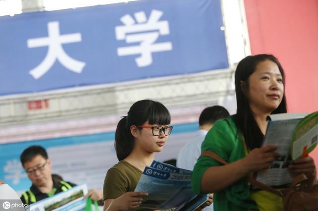 2020國家公務(wù)員考試，找到符合自己的專業(yè)，只需記住這三點
