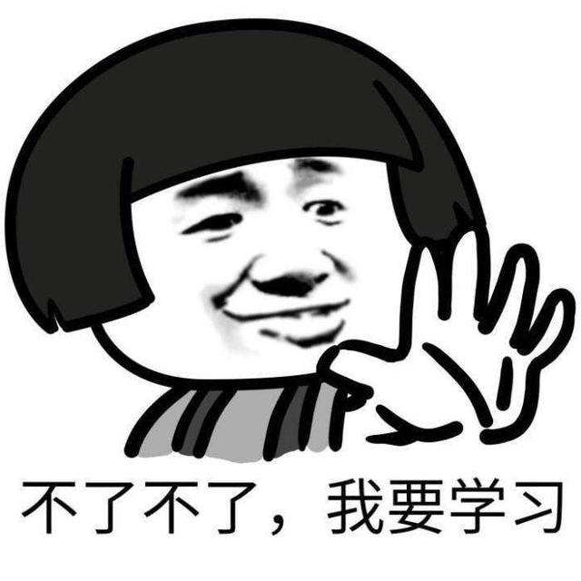 事業(yè)單位職測A/B/C/D/E、綜合應(yīng)用能力考什么？