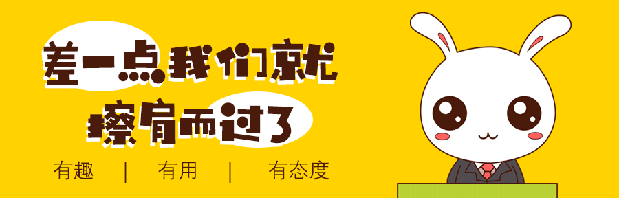 2020年國家公務員考試筆試時要注意哪些事項？